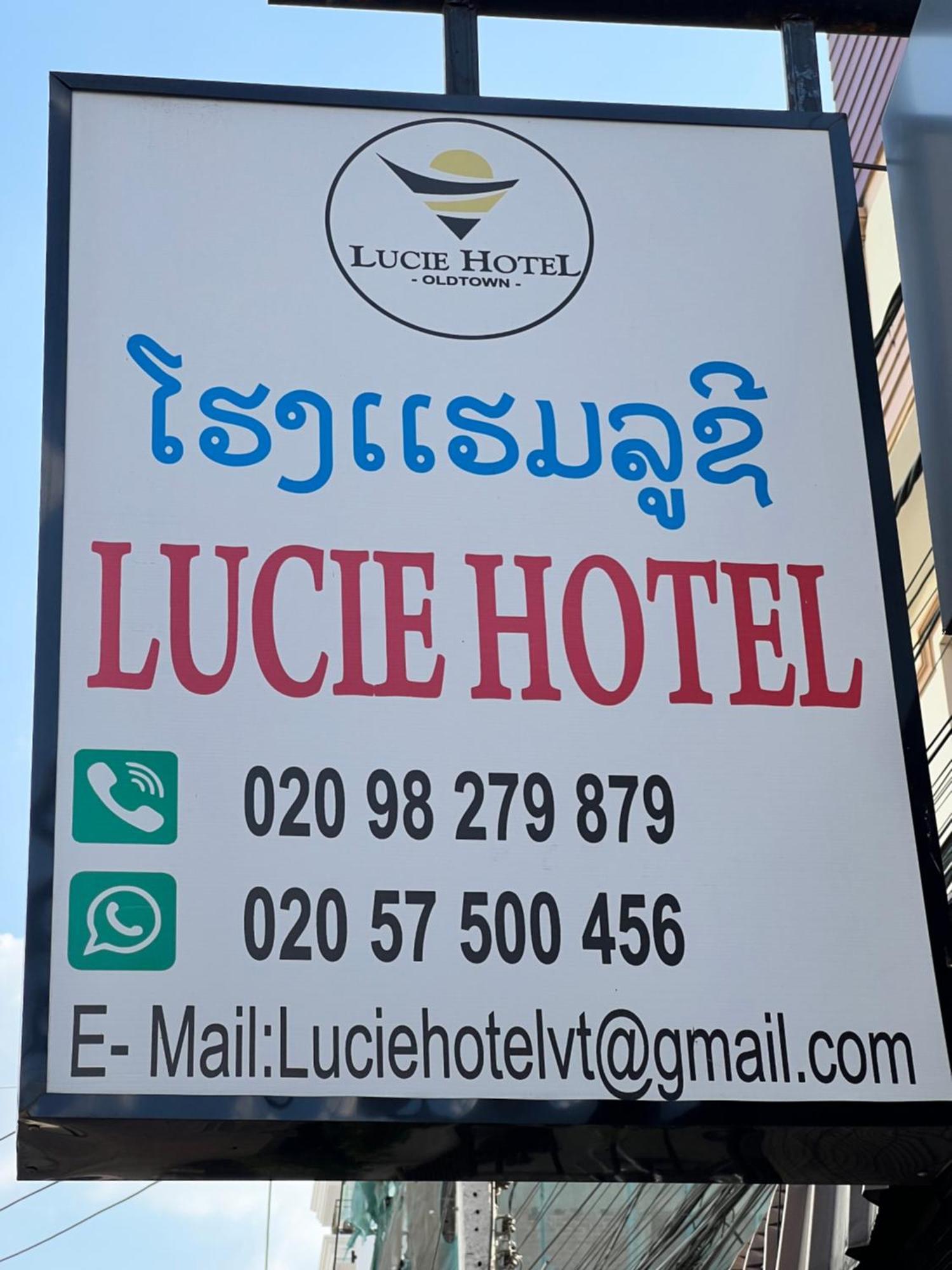Lucie Hotel Wientian Zewnętrze zdjęcie